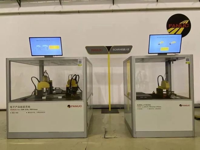 宝山超级智能工厂加速建设，为智能制造产业注入新动能