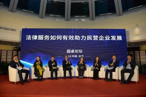 京沪双城记 法律服务三步曲与技术服务双引擎，共助科技企业创新发展